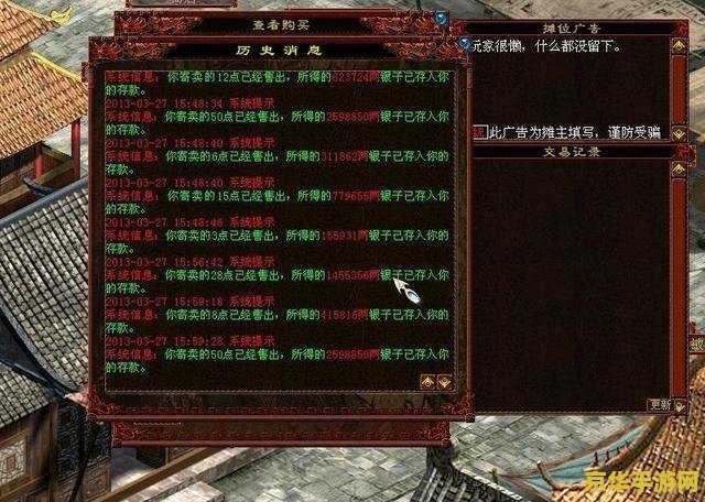 原神钓鱼钓的书页 原神钓鱼钓的书页