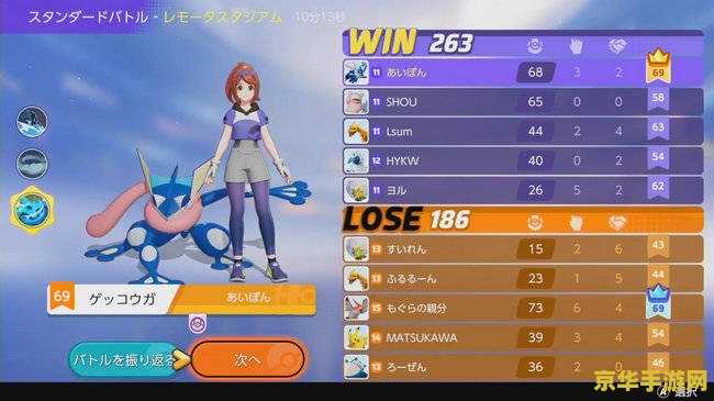 wow虚空龙任务 wow虚空龙任务- 探索无尽的虚空，揭开神秘龙族的秘密