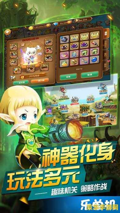 英雄联盟adc 英雄联盟ADC:在战场上的利箭与破晓之光 英雄联盟adc 英雄联盟ADC:在战场上的利箭与破晓之光