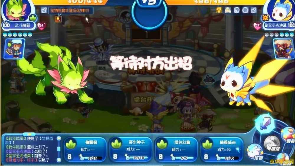 英雄联盟手游符文是免费的吗 英雄联盟手游符文是免费的吗**