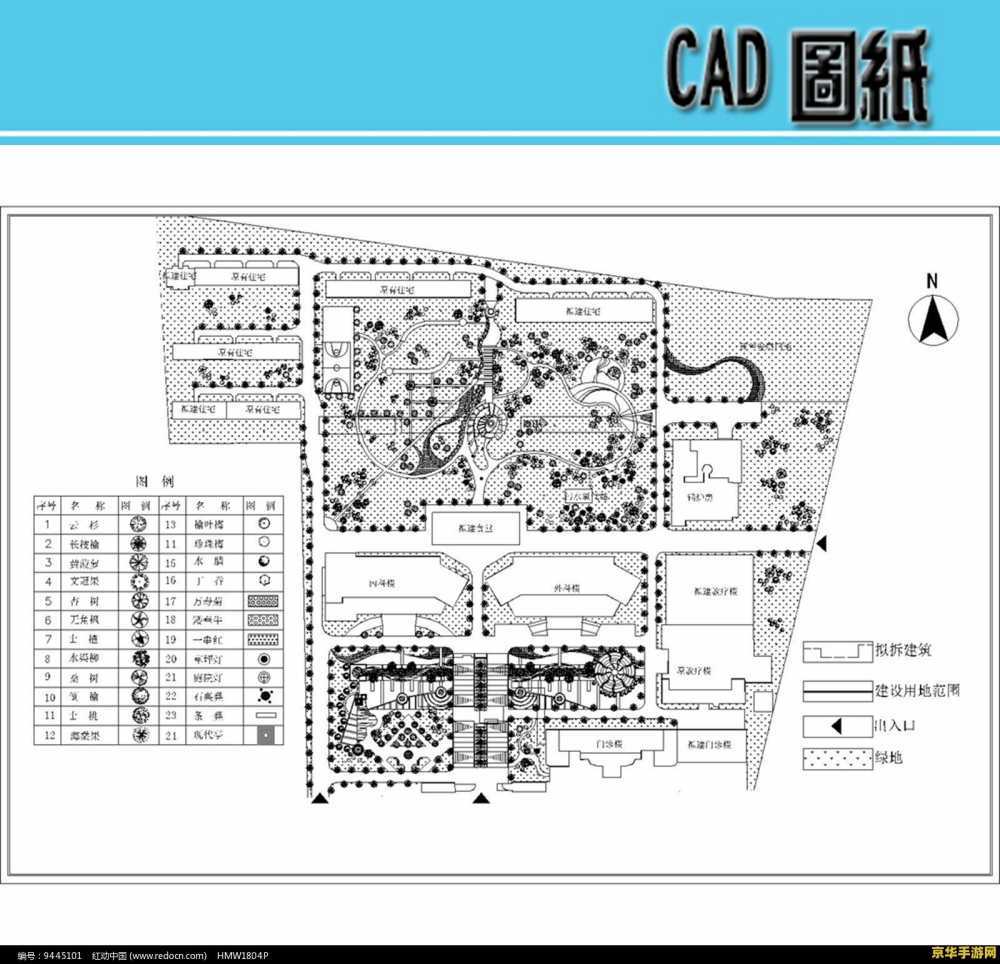 为什么王者荣耀赛季结束会掉段 王者荣耀赛季结束掉段的背后原因**