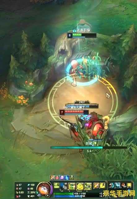 英雄联盟鱼人天赋 英雄联盟鱼人天赋全解析**