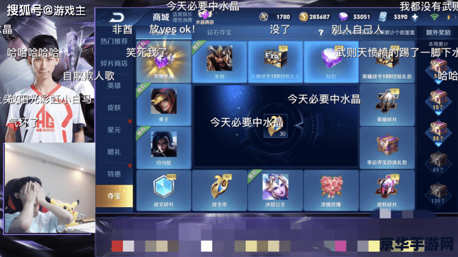 原神新角色尤拉圣遗物 原神新角色尤拉圣遗物深度解析