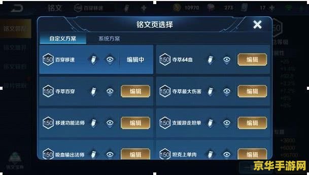 奥格瑞玛怎么去外域 奥格瑞玛到外域的旅行指南