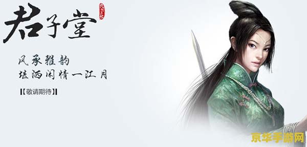 英雄联盟寒冰射手是什么位置 英雄联盟寒冰射手在游戏中的位置分析** 英雄联盟寒冰射手是什么位置 英雄联盟寒冰射手在游戏中的位置分析**