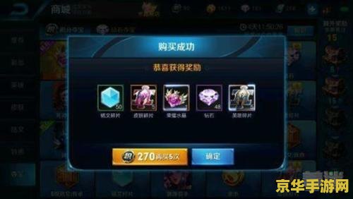 英雄联盟龙女应该取什么名字 英雄联盟龙女中文名字推荐：破晓飞龙**