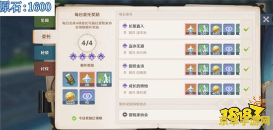 英雄联盟武器大师竞技场在哪里 英雄联盟武器大师竞技场：挑战与荣誉的交汇之地