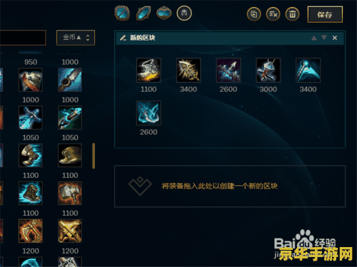 OWL 终结,暴雪宣布与沙特 EFG 合办《守望先锋》冠军系列赛 OWCS OWL 终结,暴雪宣布与沙特 EFG 合办《守望先锋》冠军系列赛 OWCS