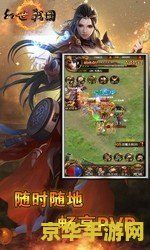 王者荣耀MVP要做什么 王者荣耀MVP要做什么 王者荣耀MVP要做什么 王者荣耀MVP要做什么