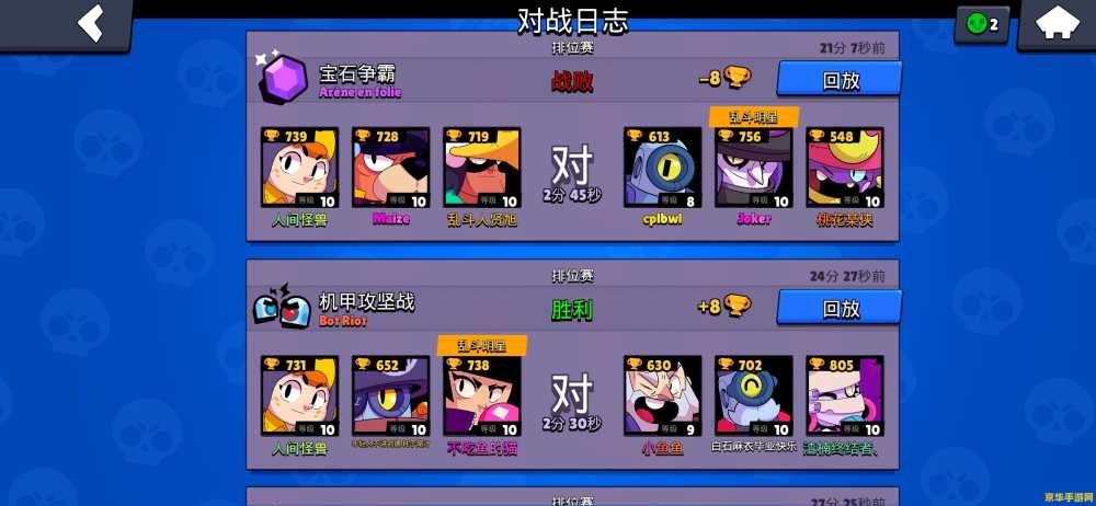 王者荣耀猴子露娜什么时候出 王者荣耀:猴子露娜何时现身? 王者荣耀猴子露娜什么时候出 王者荣耀:猴子露娜何时现身?