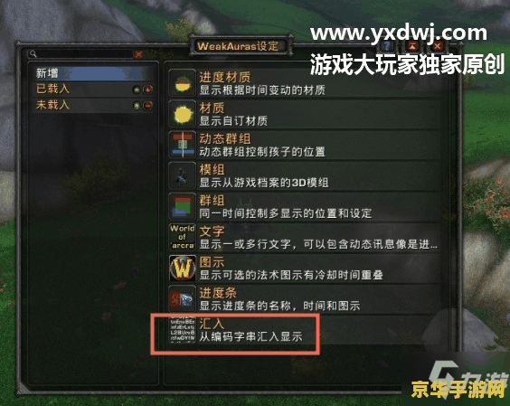 王者荣耀3周年限定是什么时候 王者荣耀3周年限定是什么时候