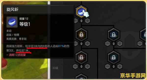英雄联盟手游布隆搭配 英雄联盟手游布隆搭配:守护与冲锋的完美结合** 英雄联盟手游布隆搭配 英雄联盟手游布隆搭配:守护与冲锋的完美结合**