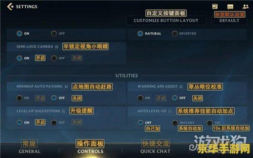 王者荣耀什么颜色方是先选英雄 王者荣耀：揭秘颜色方与英雄选择顺序之谜