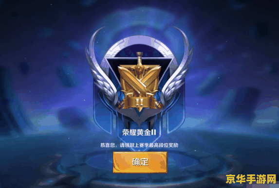 王者荣耀什么颜色方是先选英雄 王者荣耀：揭秘颜色方与英雄选择顺序之谜