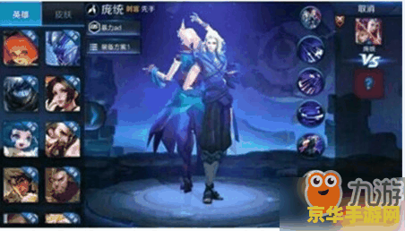 2021英雄联盟六一活动 2021英雄联盟六一活动儿童节特辑：欢乐英雄战