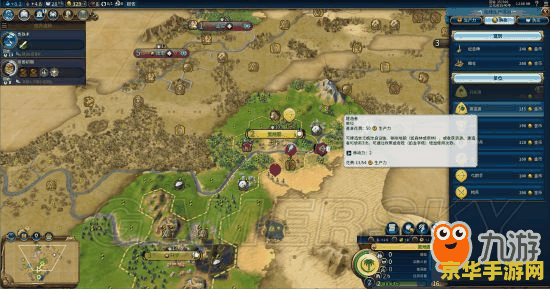 闲鱼 500 不到的游戏机,卖给学校后值 46500 元? 闲鱼 500 不到的游戏机,卖给学校后值 46500 元?