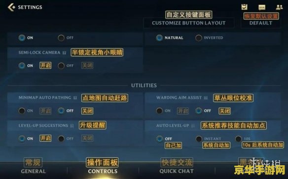 王者荣耀健康系统算的时间是什么时间 王者荣耀健康系统算的时间是什么时间