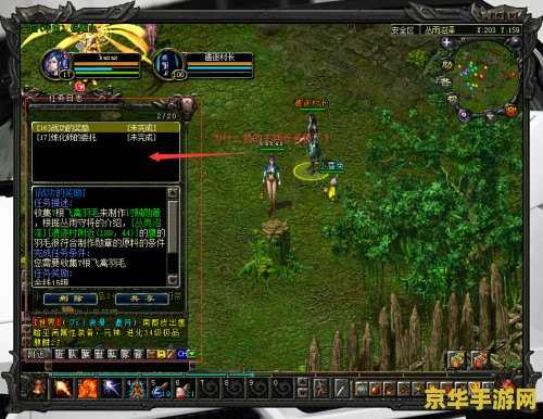 王者荣耀健康系统算的时间是什么时间 王者荣耀健康系统算的时间是什么时间