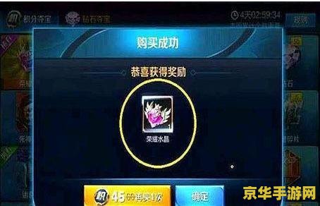 王者荣耀语音介绍说什么 王者荣耀语音介绍说什么**