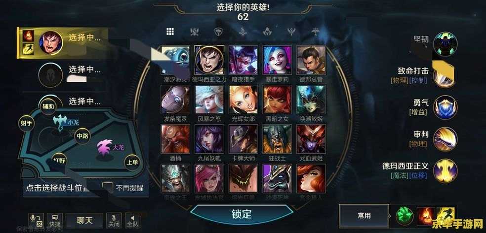 王者荣耀人机什么英雄不能用 王者荣耀人机模式中不宜使用的英雄** 王者荣耀人机什么英雄不能用 王者荣耀人机模式中不宜使用的英雄**