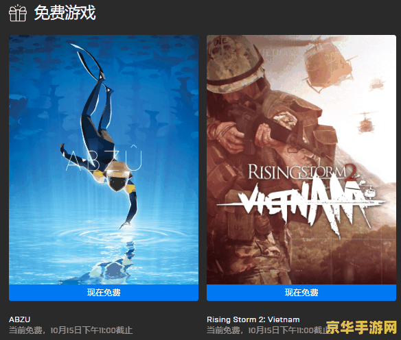 英雄联盟手游武器大师怎么加点 英雄联盟手游武器大师贾克斯的技能加点策略 英雄联盟手游武器大师怎么加点 英雄联盟手游武器大师贾克斯的技能加点策略