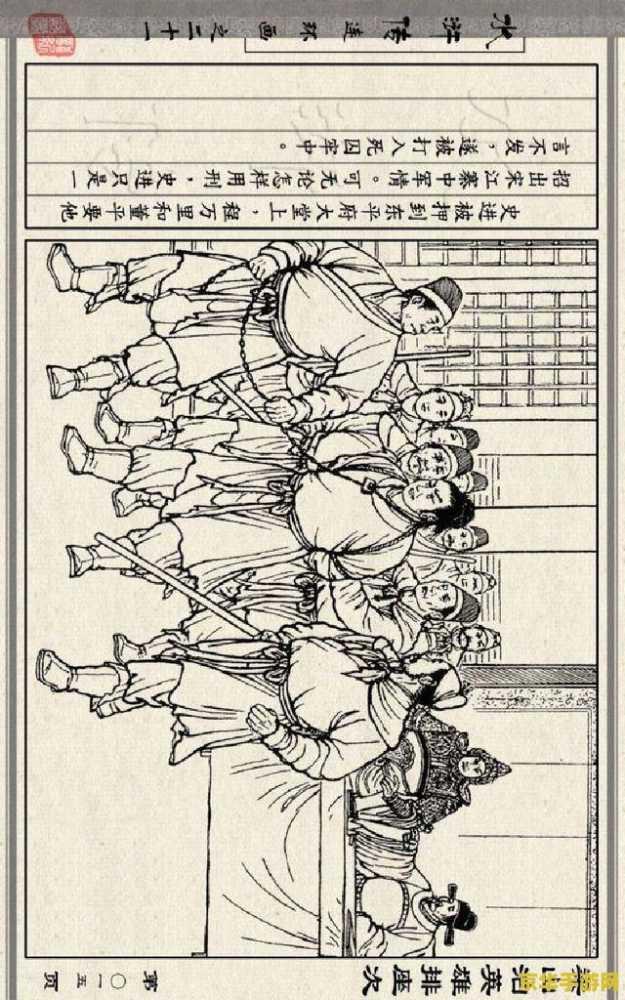 暗黑3安装 暗黑3安装- 安装步骤详解与游戏体验分享 暗黑3安装 暗黑3安装- 安装步骤详解与游戏体验分享