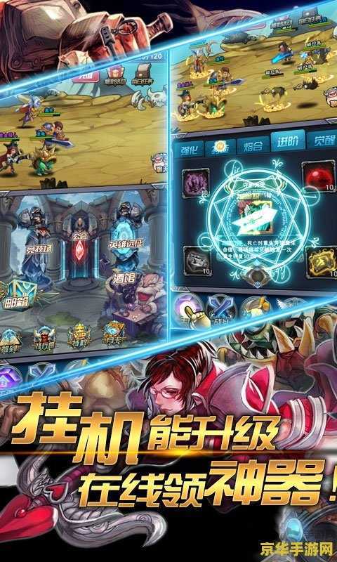 英雄联盟手游武器大师怎么加点 英雄联盟手游武器大师贾克斯的技能加点策略 英雄联盟手游武器大师怎么加点 英雄联盟手游武器大师贾克斯的技能加点策略