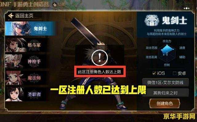 英雄联盟手游回归奖励入口 英雄联盟手游回归奖励入口