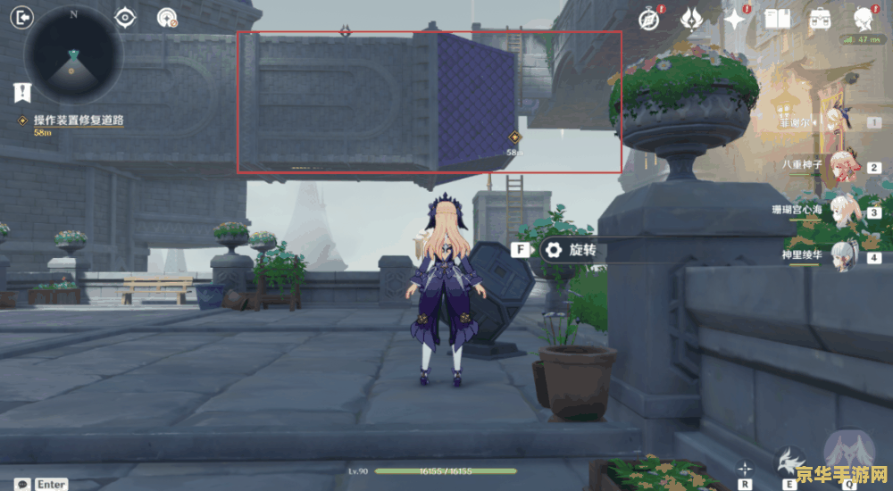 原神最高画质手机配置要求 原神最高画质手机配置要求