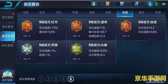 lol改名卡免费 LOL改名卡免费送游戏内大福利，轻松领取，畅享游戏新体验！