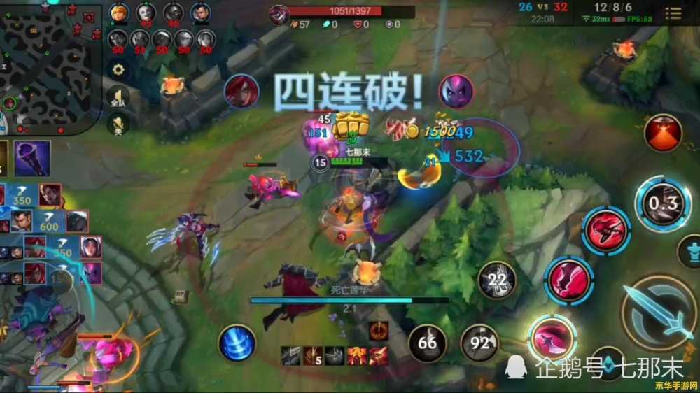 石器时代4.0 石器时代4.0:重温经典,再创辉煌 石器时代4.0 石器时代4.0:重温经典,再创辉煌