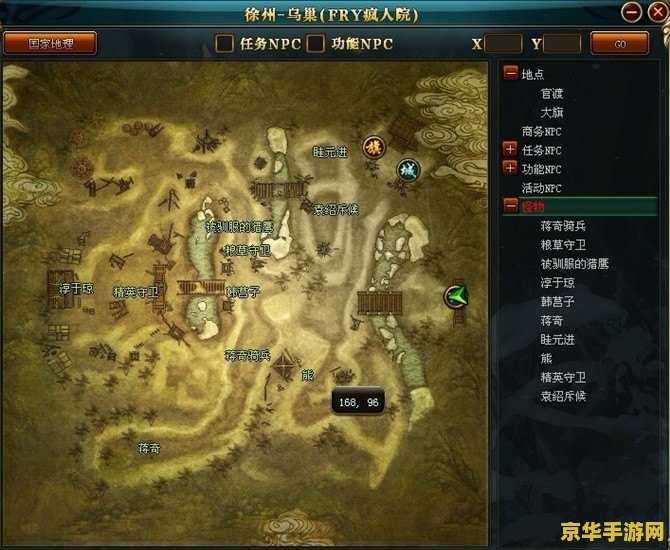 英雄联盟皇子主什么技能 英雄联盟皇子主什么技能：解析与策略**