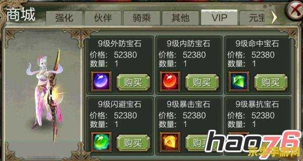 王者荣耀干将莫邪被动是什么 王者荣耀干将莫邪被动技能解析** 王者荣耀干将莫邪被动是什么 王者荣耀干将莫邪被动技能解析**