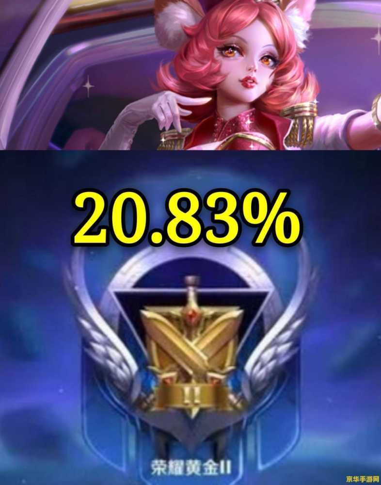 王者荣耀干将莫邪被动是什么 王者荣耀干将莫邪被动技能解析** 王者荣耀干将莫邪被动是什么 王者荣耀干将莫邪被动技能解析**