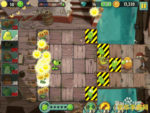 植物大战僵尸2西部种子保卫战第二天 植物大战僵尸2:西部种子保卫战第二天游戏攻略与分析 植物大战僵尸2西部种子保卫战第二天 植物大战僵尸2:西部种子保卫战第二天游戏攻略与分析