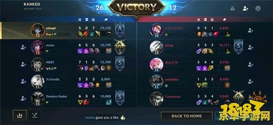 王者荣耀元歌皮肤叫什么时候出 王者荣耀元歌皮肤何时推出