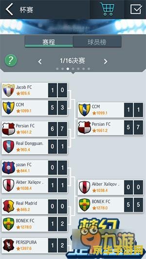 英雄联盟辛德拉百度百科 英雄联盟辛德拉百度百科 英雄联盟辛德拉百度百科 英雄联盟辛德拉百度百科