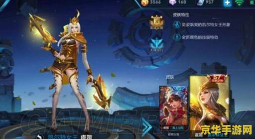 原神天云峠水底雷神瞳 原神天云峠水底雷神瞳探索攻略