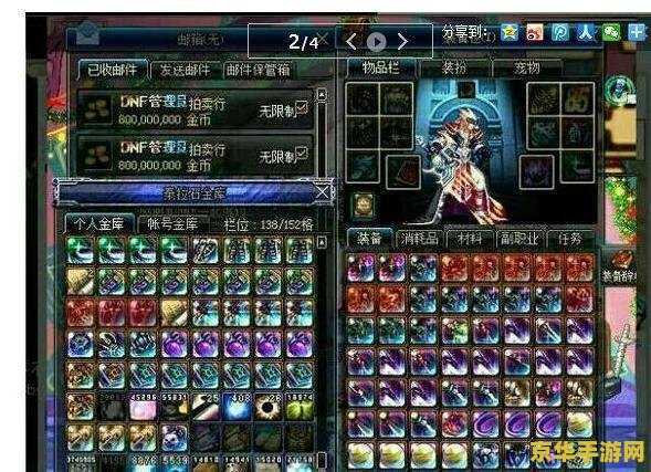 为什么王者荣耀跑着突然不动了 为什么王者荣耀跑着突然不动了? 为什么王者荣耀跑着突然不动了 为什么王者荣耀跑着突然不动了?