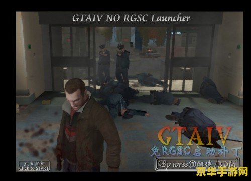 英雄联盟深海泰坦 深海泰坦：征服无尽的深海世界