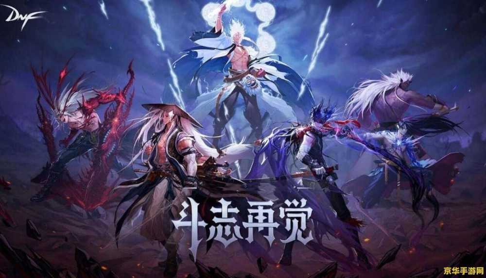 冒险岛数据库 探索冒险岛数据库的奥秘