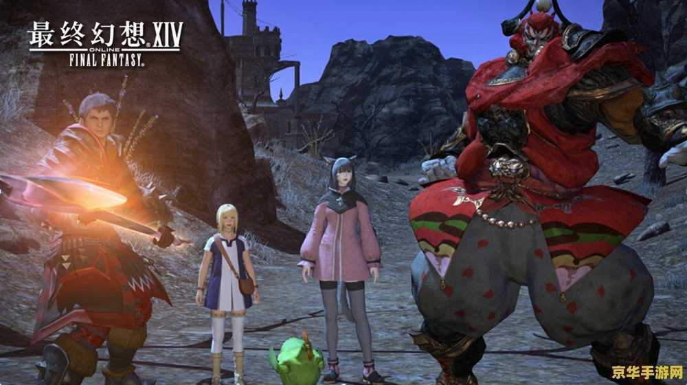 王者荣耀机型伪装伪装什么 王者荣耀机型伪装：让你畅享游戏的神秘武器