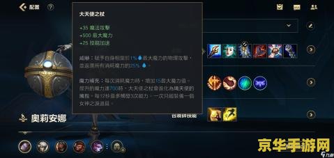 王者荣耀为什么注册失败怎么回事 王者荣耀:注册失败的原因与解决方案 王者荣耀为什么注册失败怎么回事 王者荣耀:注册失败的原因与解决方案