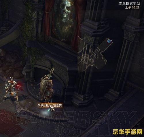 王者荣耀为什么注册失败怎么回事 王者荣耀:注册失败的原因与解决方案 王者荣耀为什么注册失败怎么回事 王者荣耀:注册失败的原因与解决方案