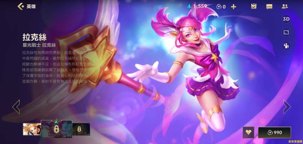 王者荣耀为什么注册失败怎么回事 王者荣耀:注册失败的原因与解决方案 王者荣耀为什么注册失败怎么回事 王者荣耀:注册失败的原因与解决方案