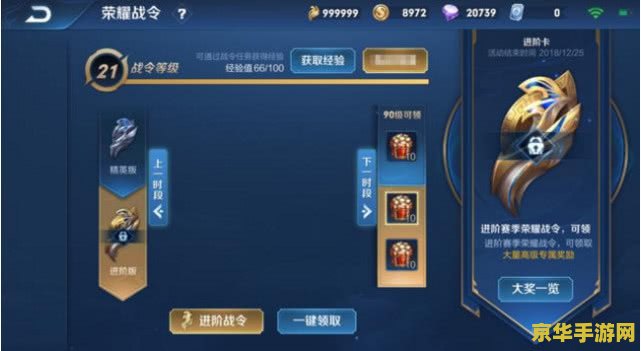 英雄联盟暮光之眼id 英雄联盟暮光之眼：赛恩的深度解析