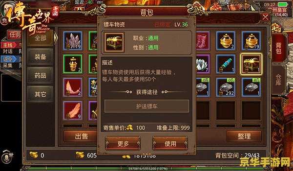 英雄联盟暮光之眼id 英雄联盟暮光之眼：赛恩的深度解析