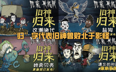 牛头人酋长出装lol 牛头人酋长出装在英雄联盟中的重要性**