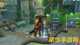 王者荣耀被动有什么效果 王者荣耀被动技能效果解析**