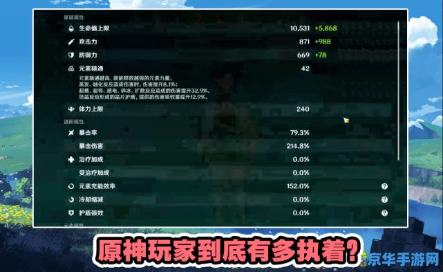 王者荣耀里扁鹊是什么职业 王者荣耀里扁鹊的职业定位